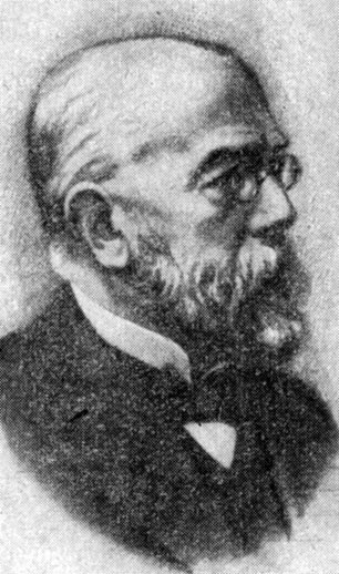 Роберт Кох (1843-1910)